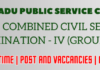 tnpsc Combined Civil Services Examination Group-IV Services