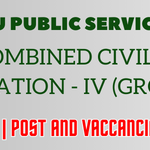 tnpsc Combined Civil Services Examination Group-IV Services