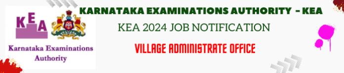 Village-Administrative-Officer-KEA-Notification